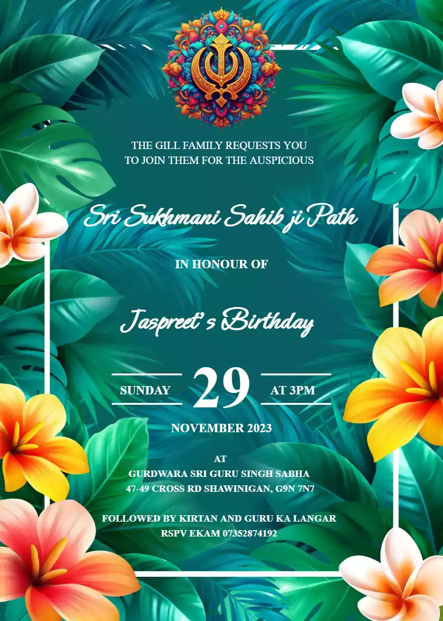 Birthday Path Invitation Free 11 Birthday Path Invitation Free