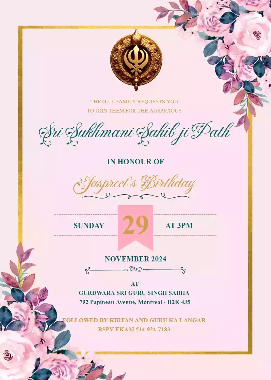Sukhmani Sahib Path Invite 6 Path Invitation Card