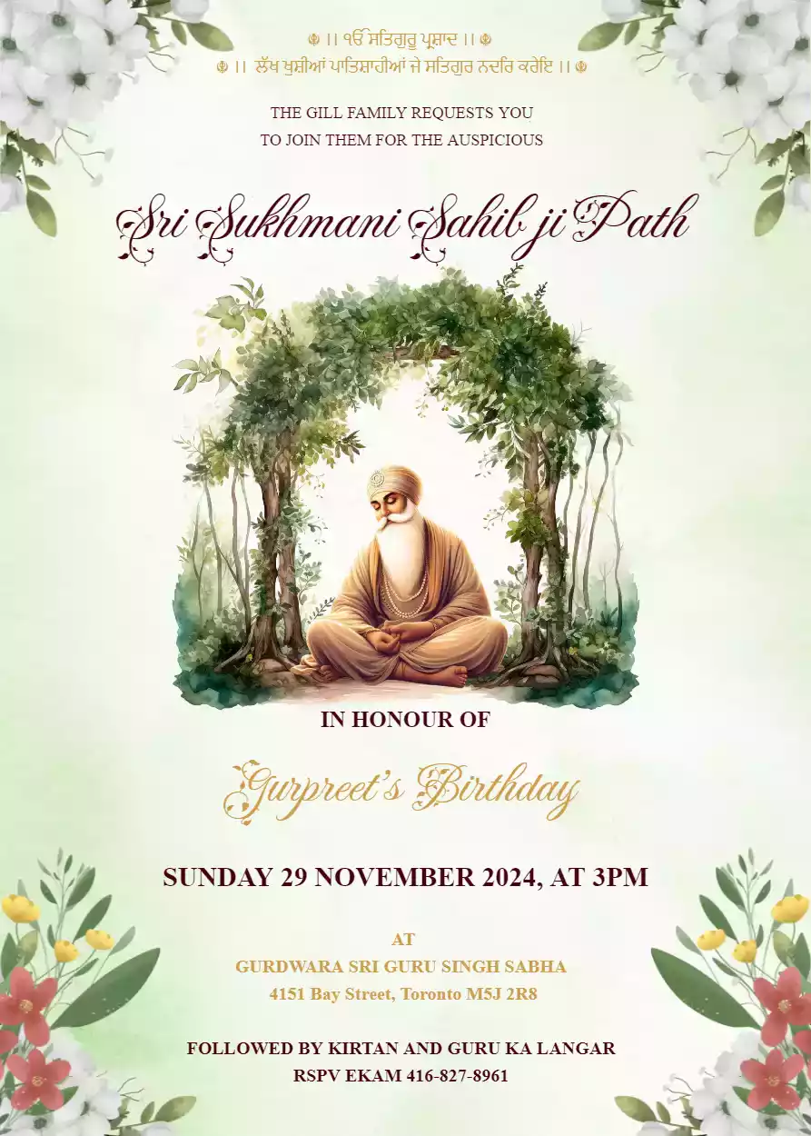 Sikh Birthday Invitation Cards 3 Sikh Birthday Invitation Cards