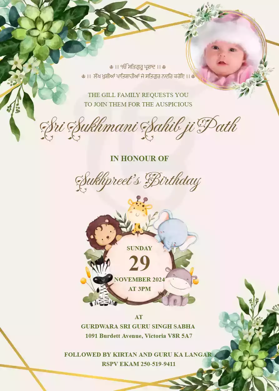 Sukhmani Sahib Birthday Invitation 2 Sukhmani Sahib Birthday Invitation