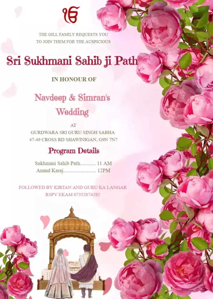 Sukhmani Sahib Path Invitation For Wedding 1 Sukhmani Sahib Path Invitation For Wedding