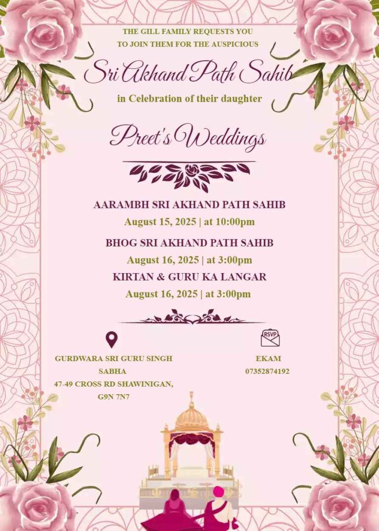Akhand Path Invitation Maker Free Premium invite Prime Akhand Path Invitation Maker Free Premium invite Prime